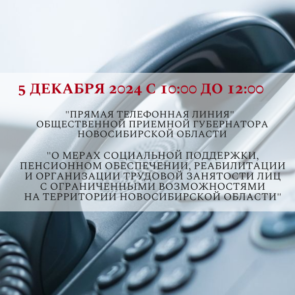 /life/DocLib2/Копия Копия Копия ПОСТ_польза.png